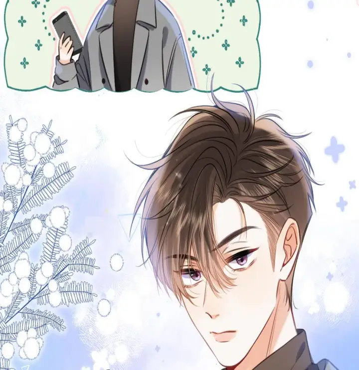 漫画《偷偷藏不住》第二季20 得心应手第69张图