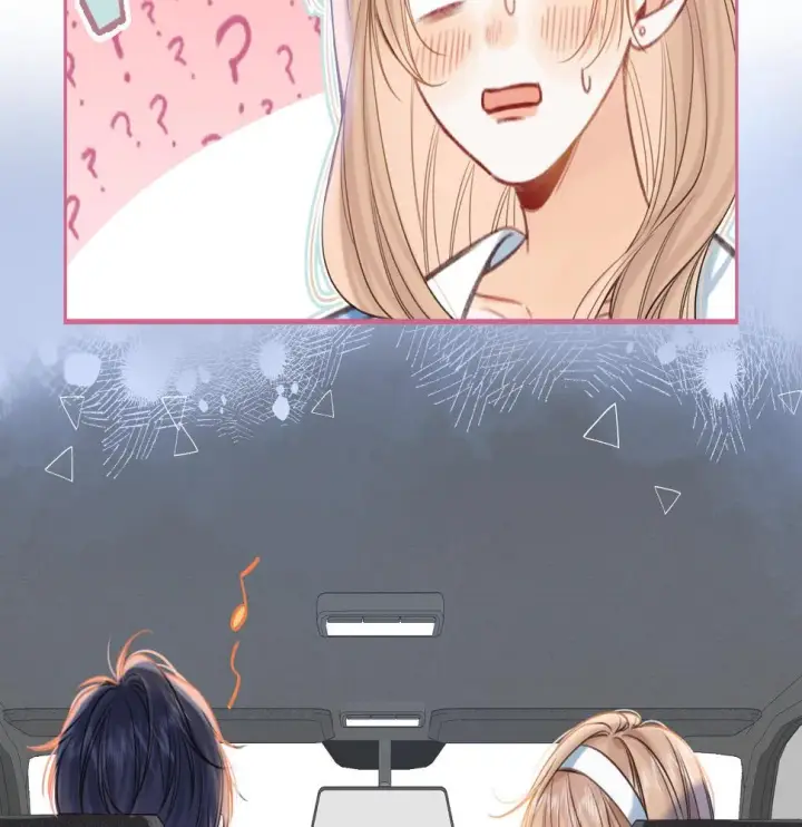 漫画《偷偷藏不住》第二季20 得心应手第7张图