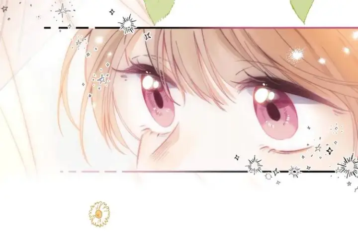 漫画《偷偷藏不住》序章 藏不住的心事第15张图
