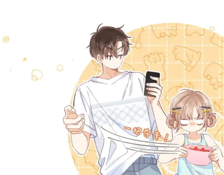 漫画《偷偷藏不住》第8话  都没对象第37张图