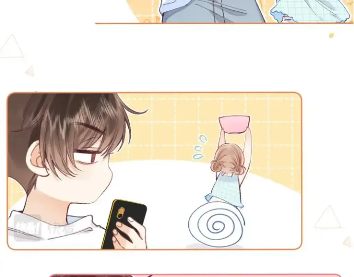 漫画《偷偷藏不住》第8话  都没对象第38张图