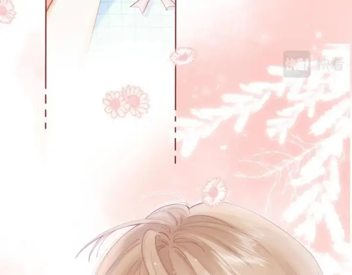 漫画《偷偷藏不住》第8话  都没对象第84张图