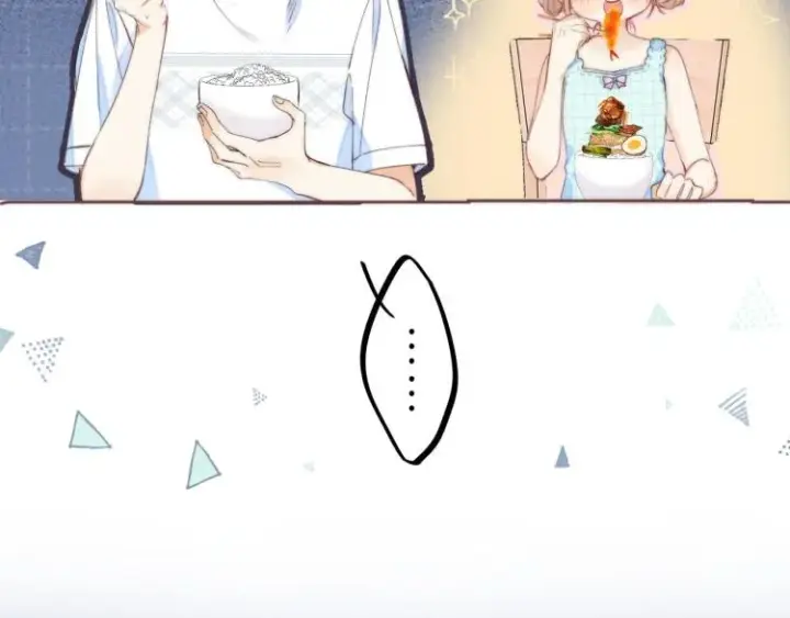 漫画《偷偷藏不住》第9话 真把我当小孩？第24张图