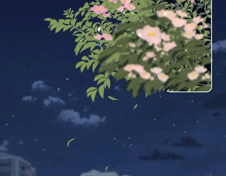 漫画《偷偷藏不住》第9话 真把我当小孩？第3张图