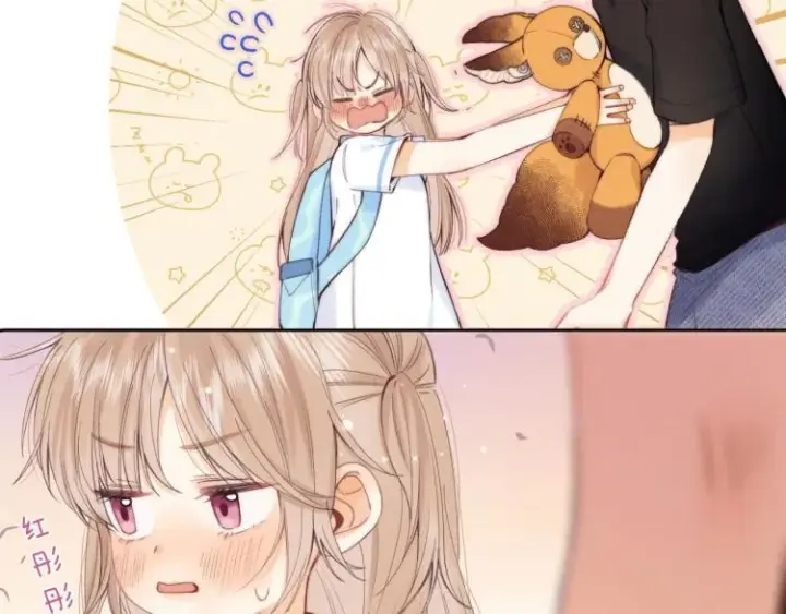 漫画《偷偷藏不住》第9话 真把我当小孩？第62张图