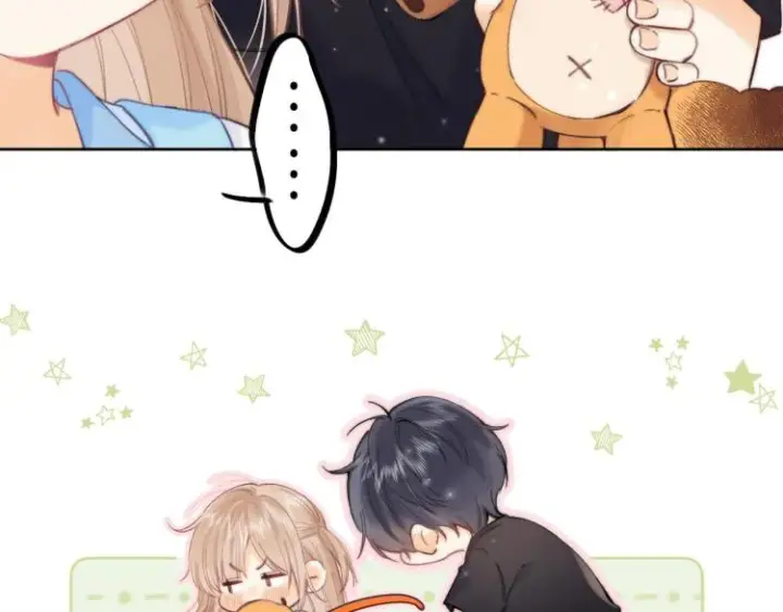 漫画《偷偷藏不住》第9话 真把我当小孩？第73张图