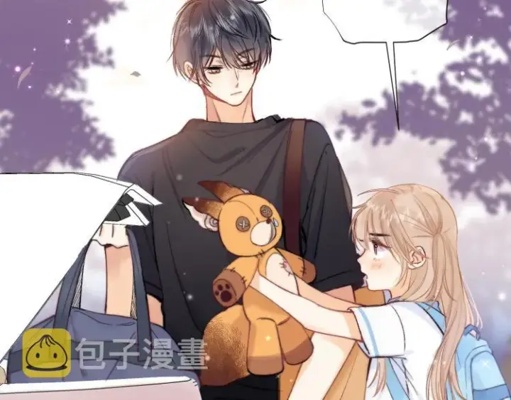 漫画《偷偷藏不住》第9话 真把我当小孩？第80张图