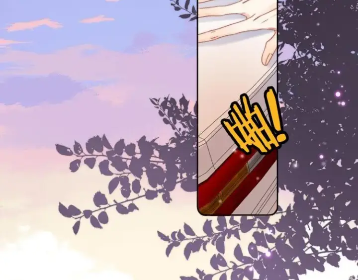 漫画《偷偷藏不住》第9话 真把我当小孩？第83张图