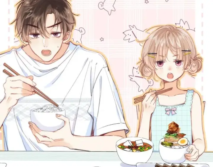 漫画《偷偷藏不住》第9话 真把我当小孩？第9张图