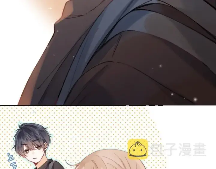 漫画《偷偷藏不住》第9话 真把我当小孩？第97张图