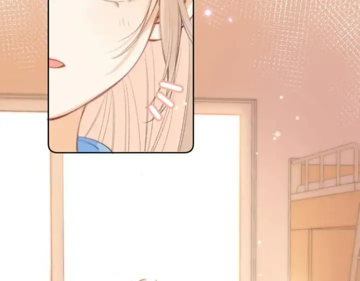 漫画《偷偷藏不住》第10话 我想得美第15张图