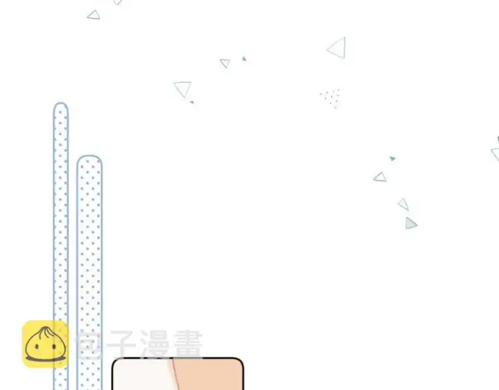 漫画《偷偷藏不住》第11话  一起写作业第31张图