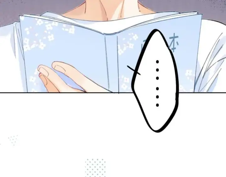 漫画《偷偷藏不住》第11话  一起写作业第58张图