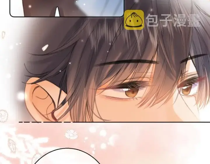 漫画《偷偷藏不住》第12话 小如花第106张图