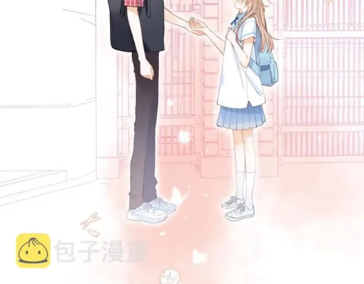 漫画《偷偷藏不住》第12话 小如花第112张图