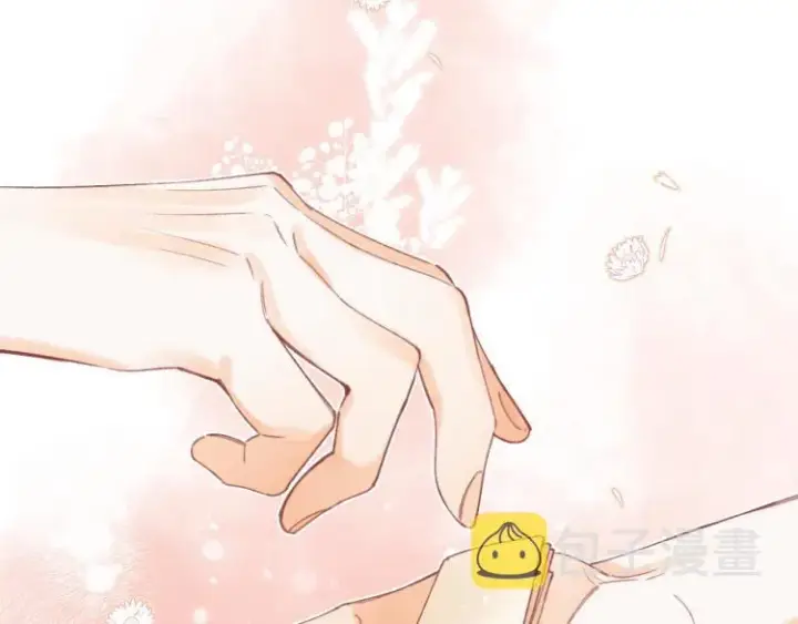 漫画《偷偷藏不住》第12话 小如花第113张图