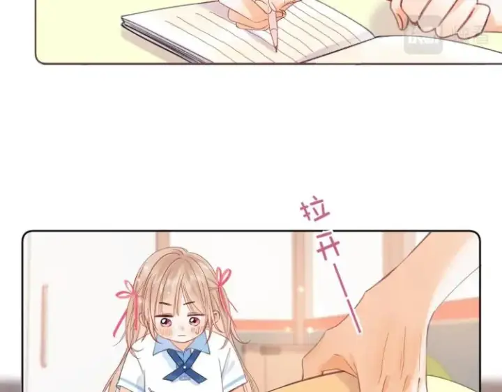 漫画《偷偷藏不住》第12话 小如花第64张图