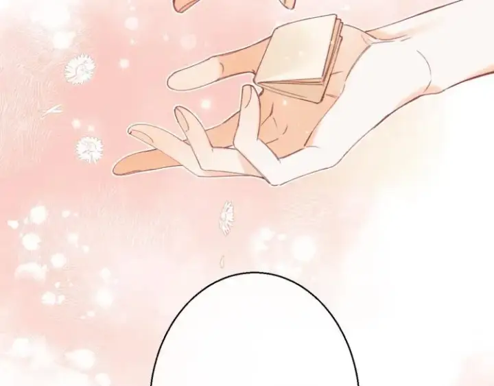 漫画《偷偷藏不住》第13话 小小的悸动第4张图