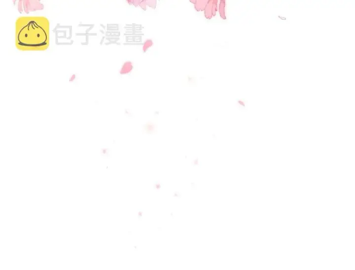 漫画《偷偷藏不住》第13话 小小的悸动第57张图