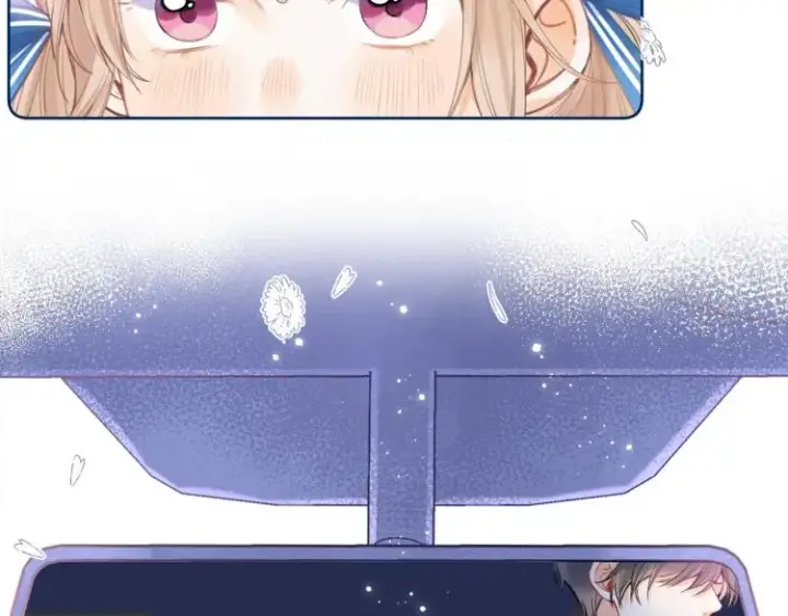 漫画《偷偷藏不住》第14话 他算老几第105张图