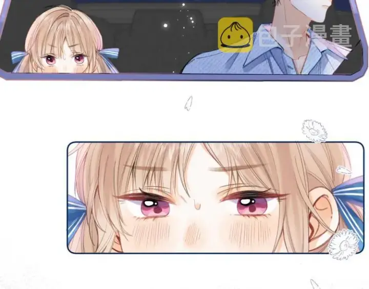 漫画《偷偷藏不住》第14话 他算老几第106张图