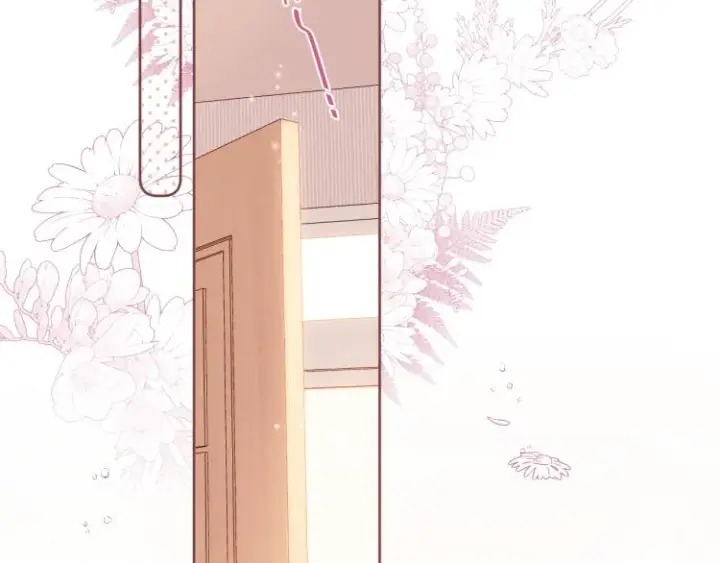 漫画《偷偷藏不住》第14话 他算老几第18张图