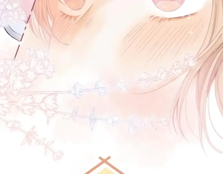 漫画《偷偷藏不住》第14话 他算老几第45张图