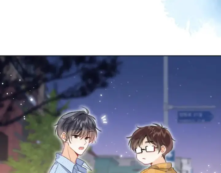 漫画《偷偷藏不住》第15话  不像好人第73张图