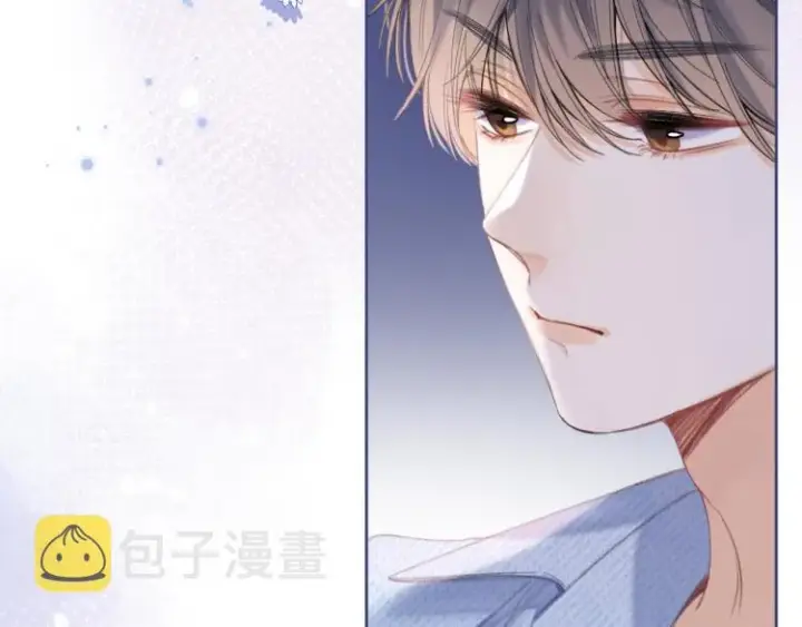 漫画《偷偷藏不住》第15话  不像好人第77张图