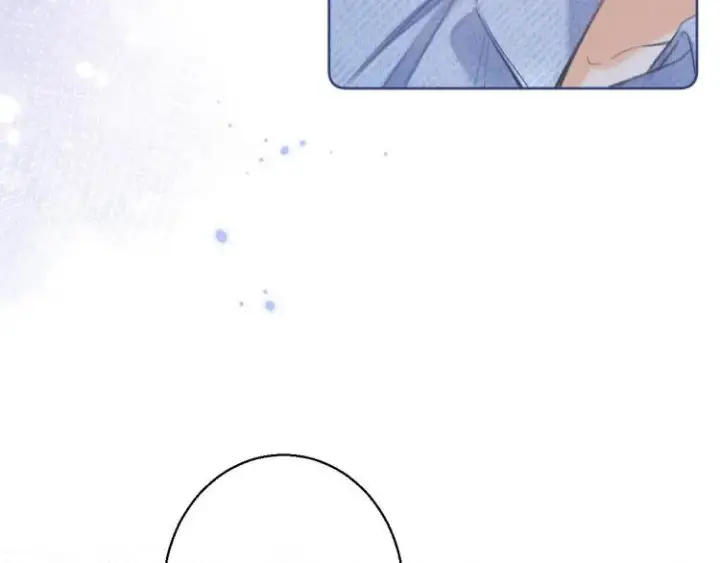 漫画《偷偷藏不住》第15话  不像好人第78张图
