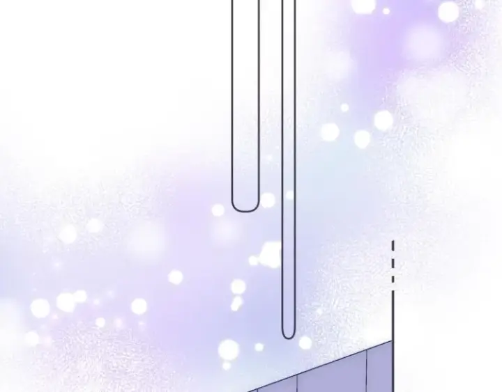 漫画《偷偷藏不住》第15话  不像好人第96张图