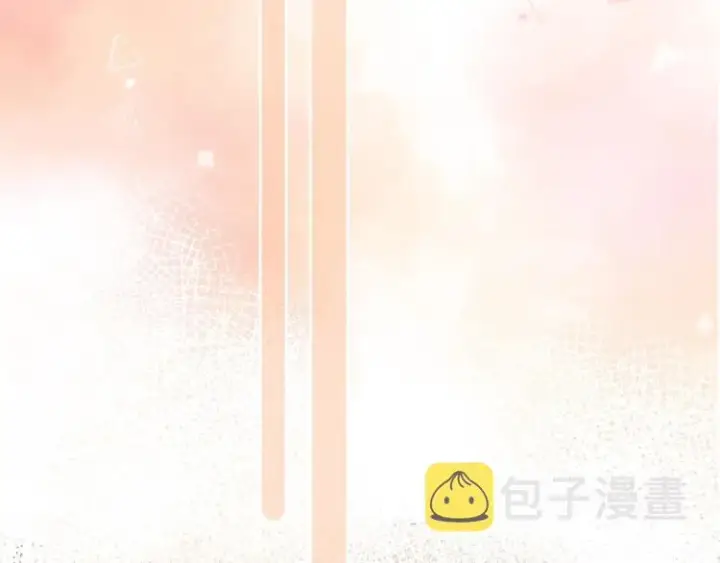 漫画《偷偷藏不住》第16话 不是拉肚子第25张图