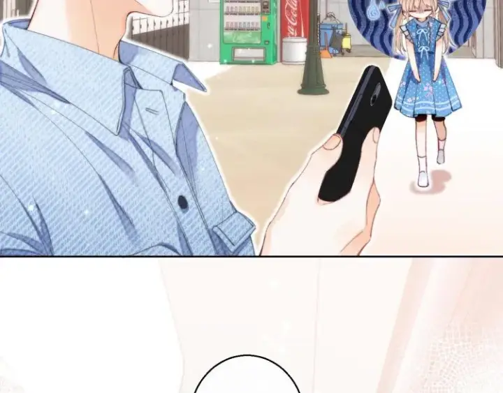 漫画《偷偷藏不住》第16话 不是拉肚子第27张图