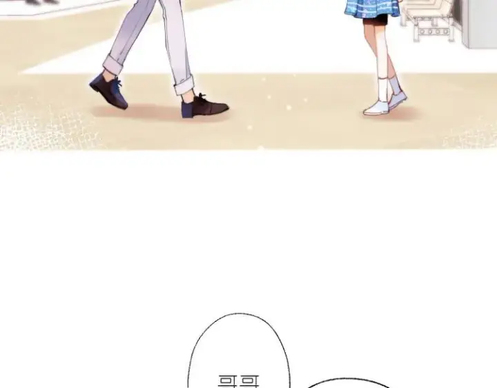 漫画《偷偷藏不住》第16话 不是拉肚子第29张图