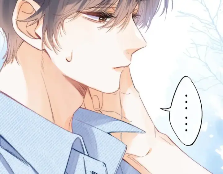 漫画《偷偷藏不住》第16话 不是拉肚子第40张图