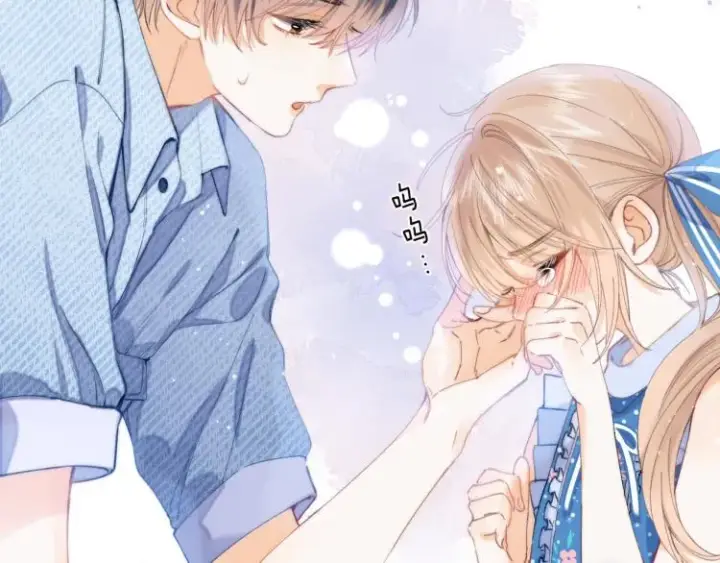 漫画《偷偷藏不住》第16话 不是拉肚子第52张图