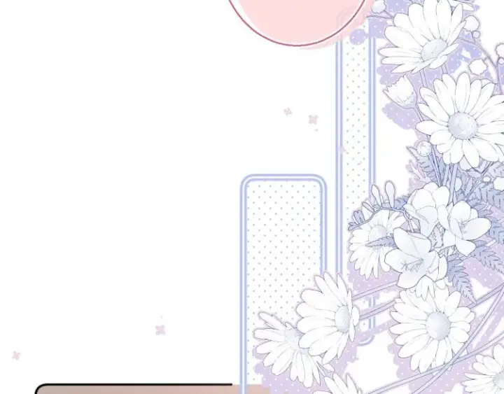 漫画《偷偷藏不住》第16话 不是拉肚子第57张图