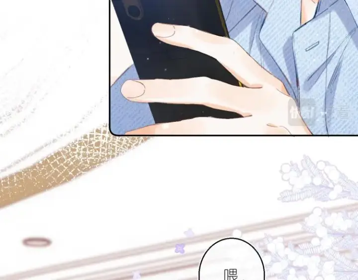 漫画《偷偷藏不住》第16话 不是拉肚子第61张图