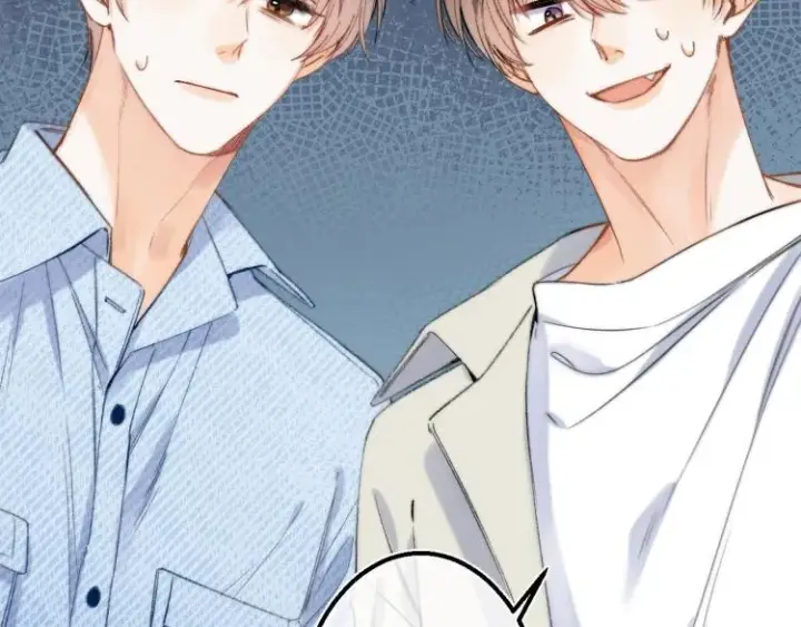 漫画《偷偷藏不住》第16话 不是拉肚子第99张图