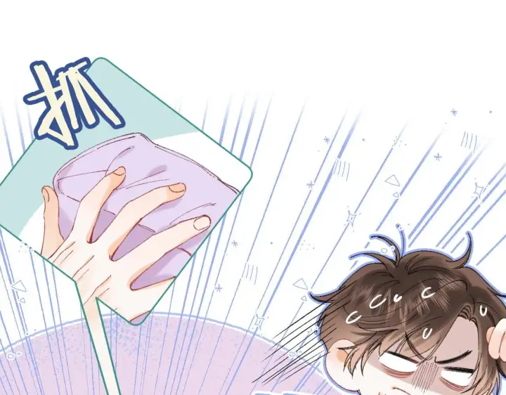 漫画《偷偷藏不住》第17话 他其实是个女人第19张图