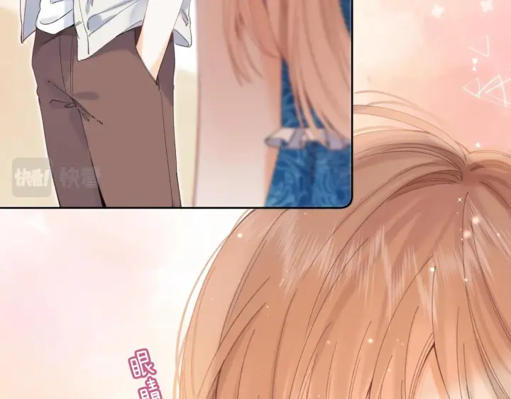 漫画《偷偷藏不住》第17话 他其实是个女人第72张图