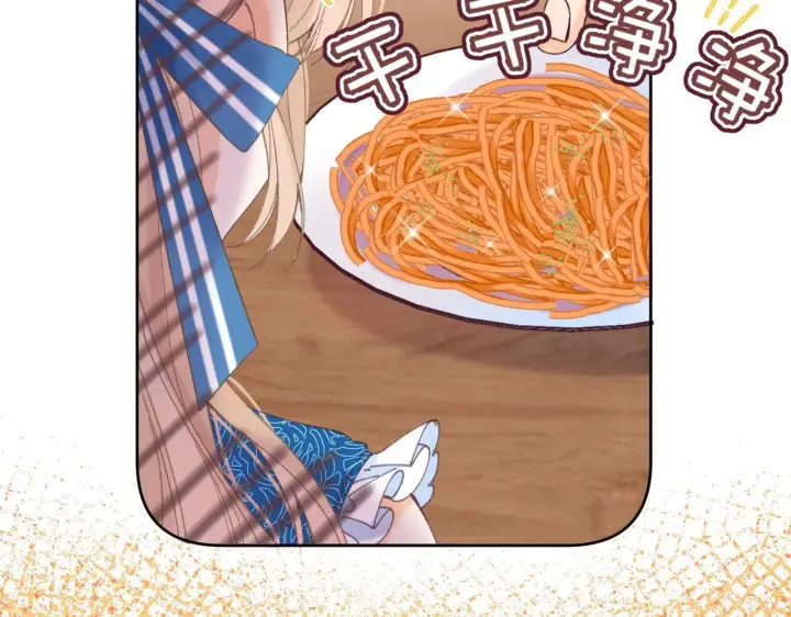 漫画《偷偷藏不住》第18话 别扭的小朋友第34张图