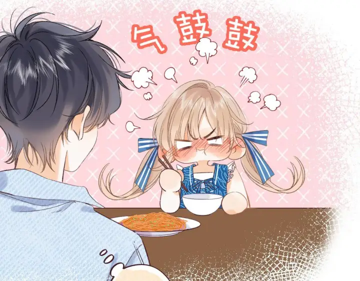 漫画《偷偷藏不住》第18话 别扭的小朋友第38张图