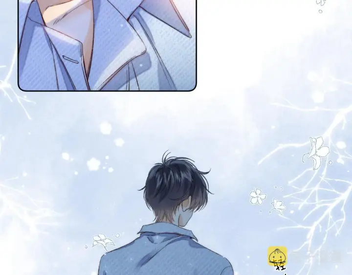 漫画《偷偷藏不住》第18话 别扭的小朋友第89张图