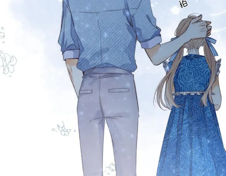 漫画《偷偷藏不住》第18话 别扭的小朋友第90张图