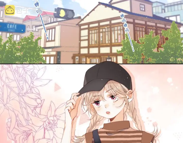 漫画《偷偷藏不住》第19话 多吃亏啊第16张图