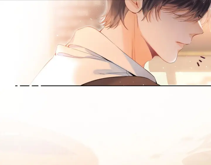 漫画《偷偷藏不住》第19话 多吃亏啊第45张图