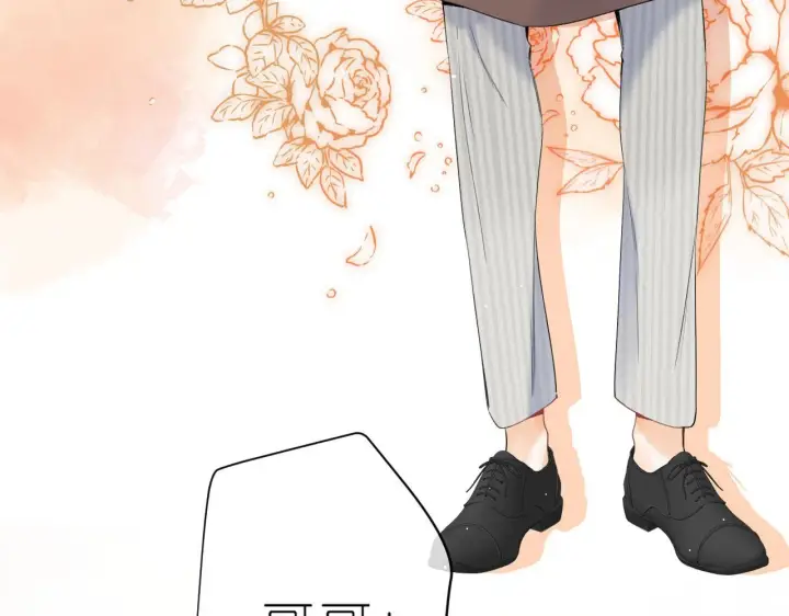漫画《偷偷藏不住》第19话 多吃亏啊第50张图