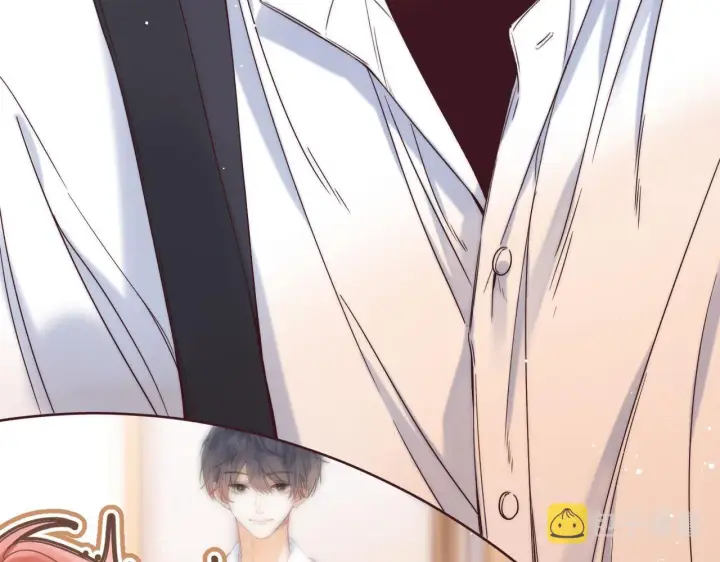 漫画《偷偷藏不住》第21话 魅力还挺大第45张图