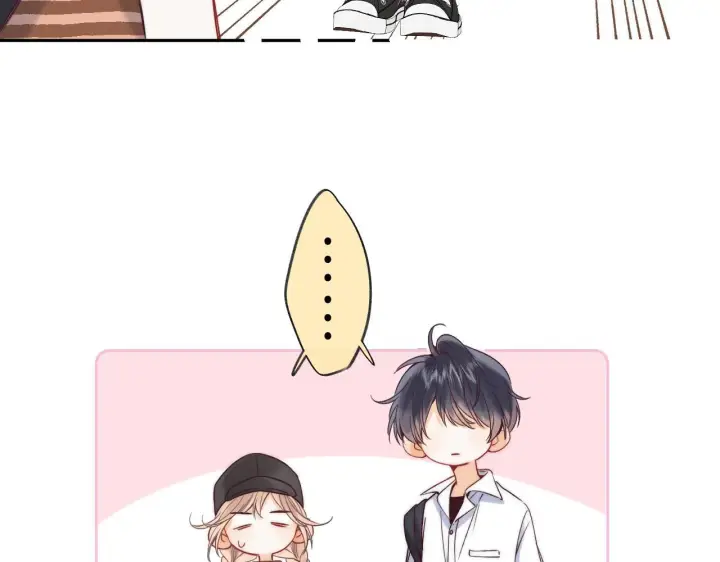 漫画《偷偷藏不住》第21话 魅力还挺大第51张图
